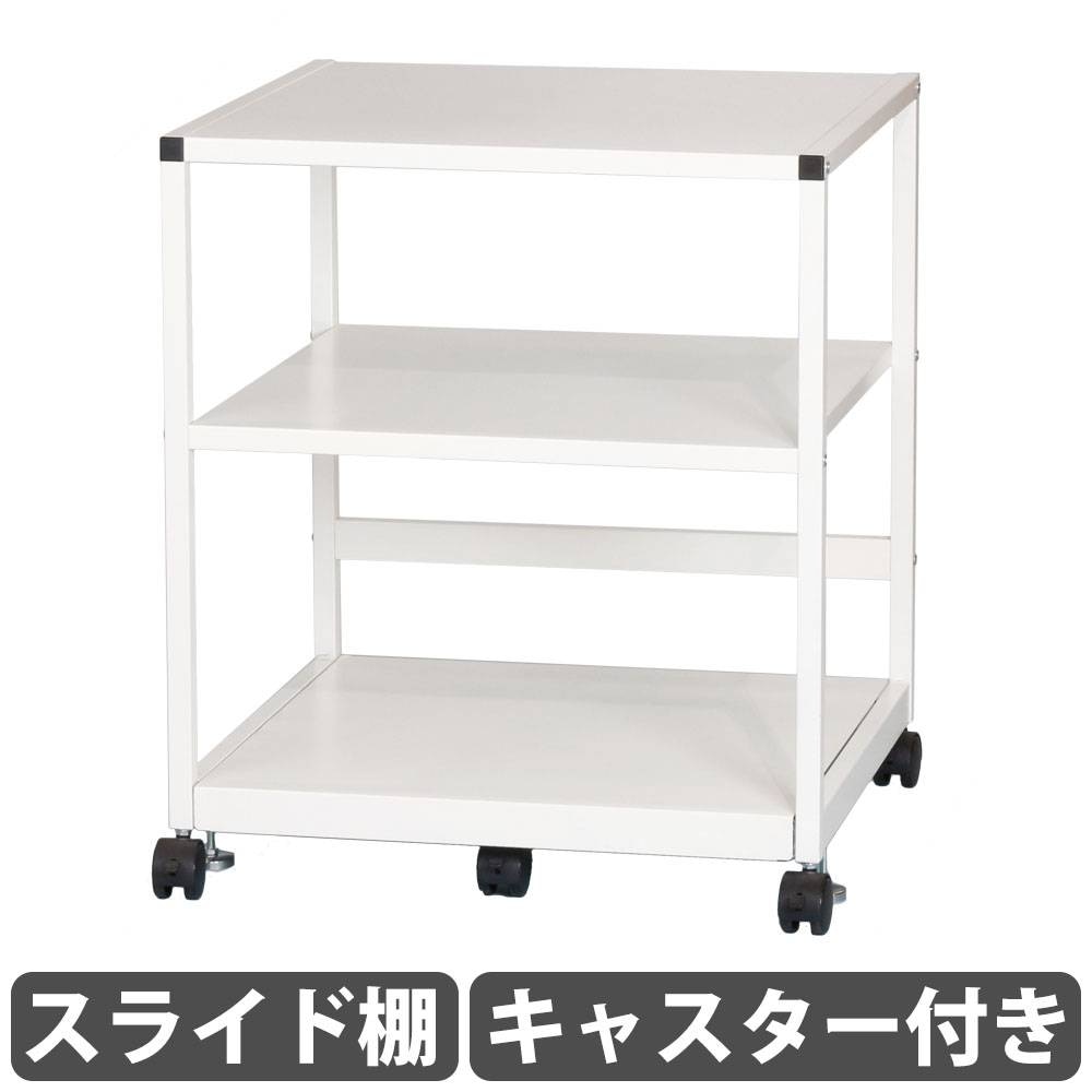 テレビ台 幅90cm コーナータイプ ローボード テレビラック NJ-0024