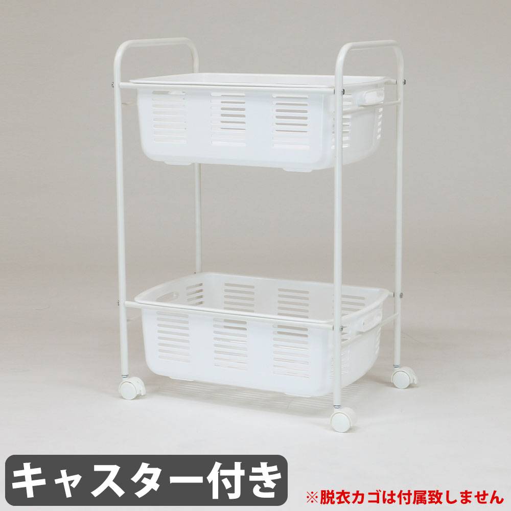 ハンディーボールカート7 幅68×奥行48×高さ95cm 2段式 折りたたみ式