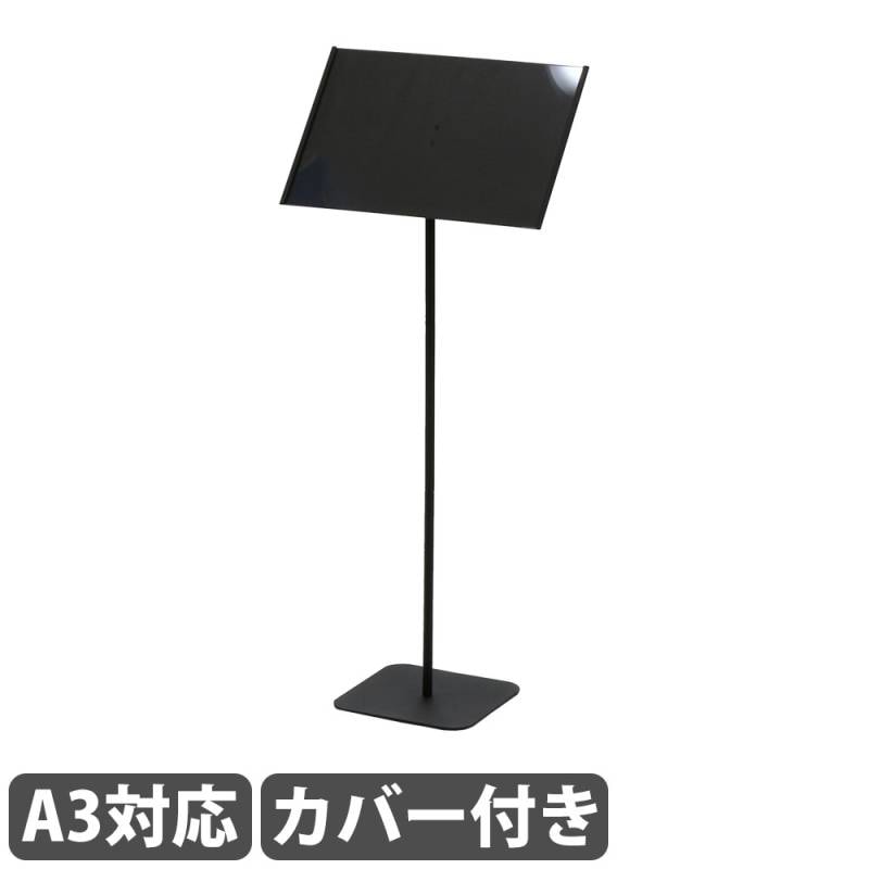 案内板 ホワイトボード・掲示板の通販 オフィス家具のLOOKIT(ルキット)