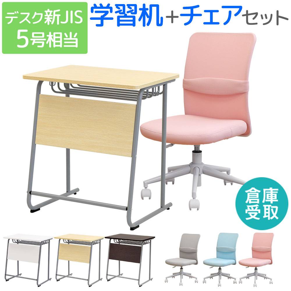 収納スツール 収納ベンチ ボックスベンチ ベンチ 木製 L11A-6149（商品