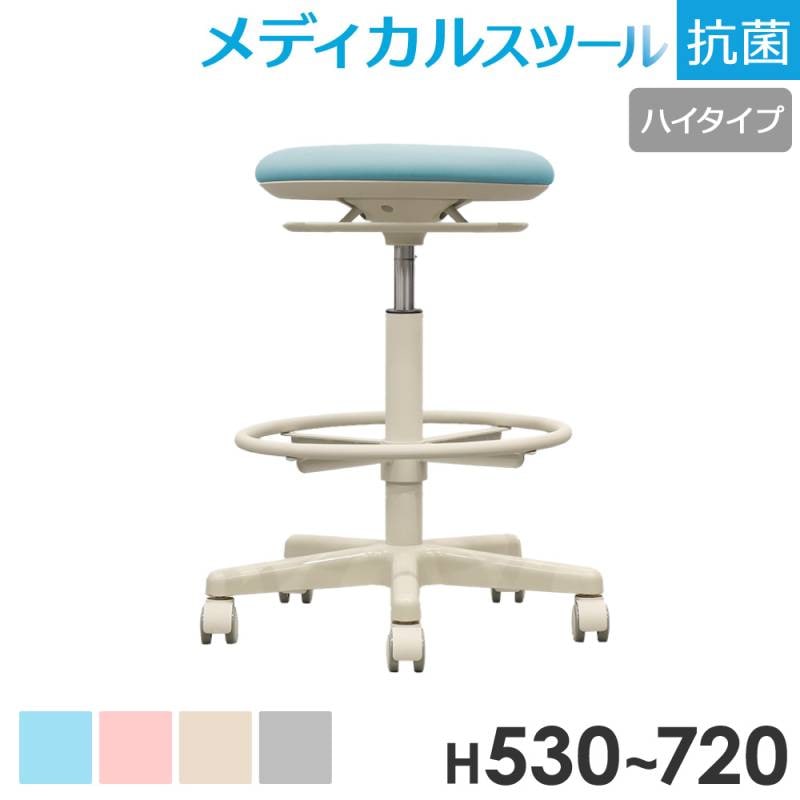 椅子(チェア)・スツール gnp ナーススツール キャスター ハイ ナースチェア クランケチェア SNTS-1H