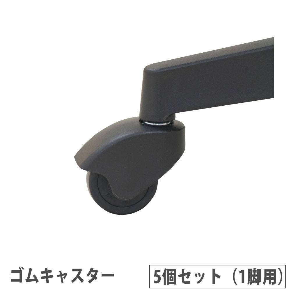 バーベルのみ バーベルセット 150kg ラバータイプ エバニュー 筋トレ用バーベル