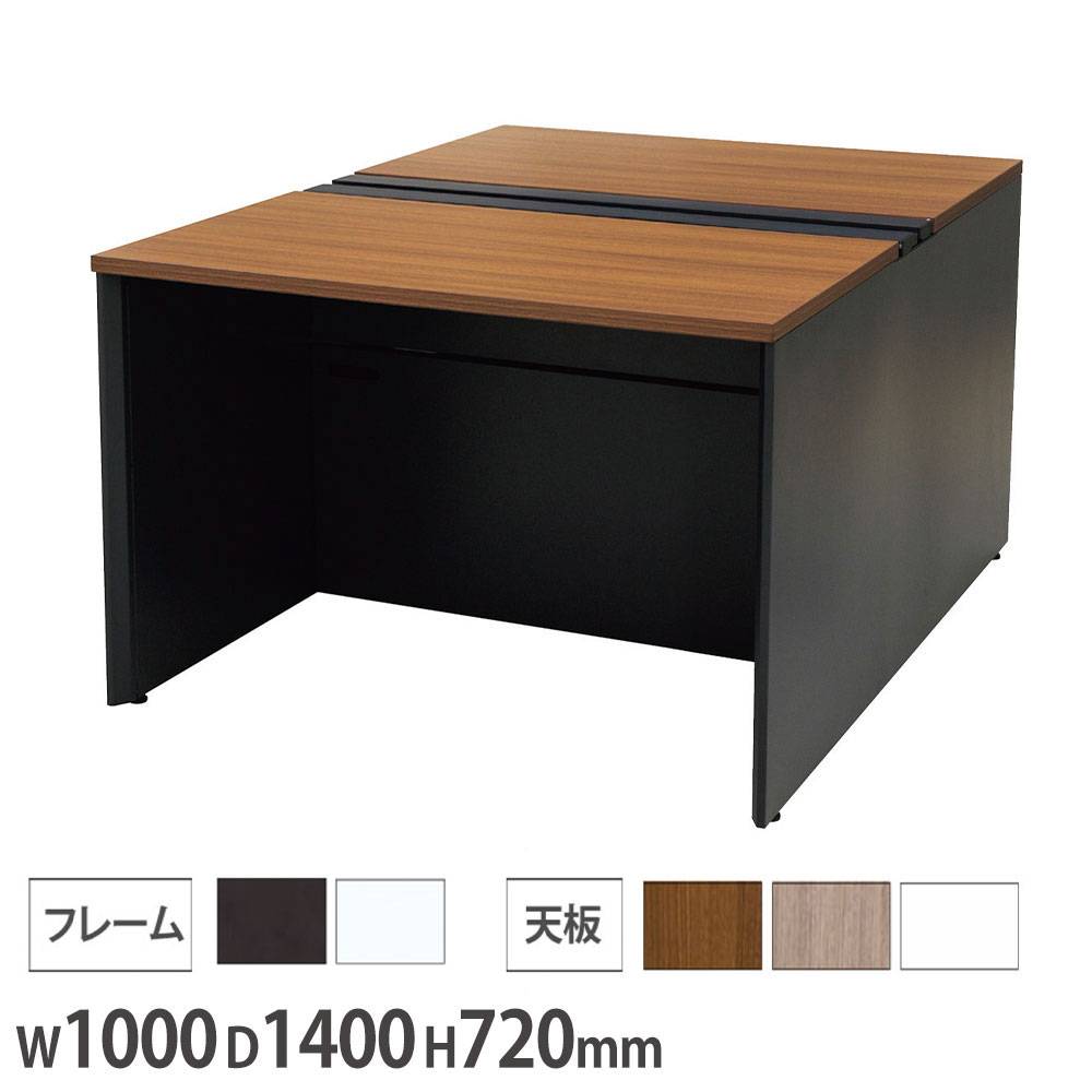 ちゃぶ台 幅600×奥行450×高さ320mm 天板ナチュラル ホワイト脚 木製