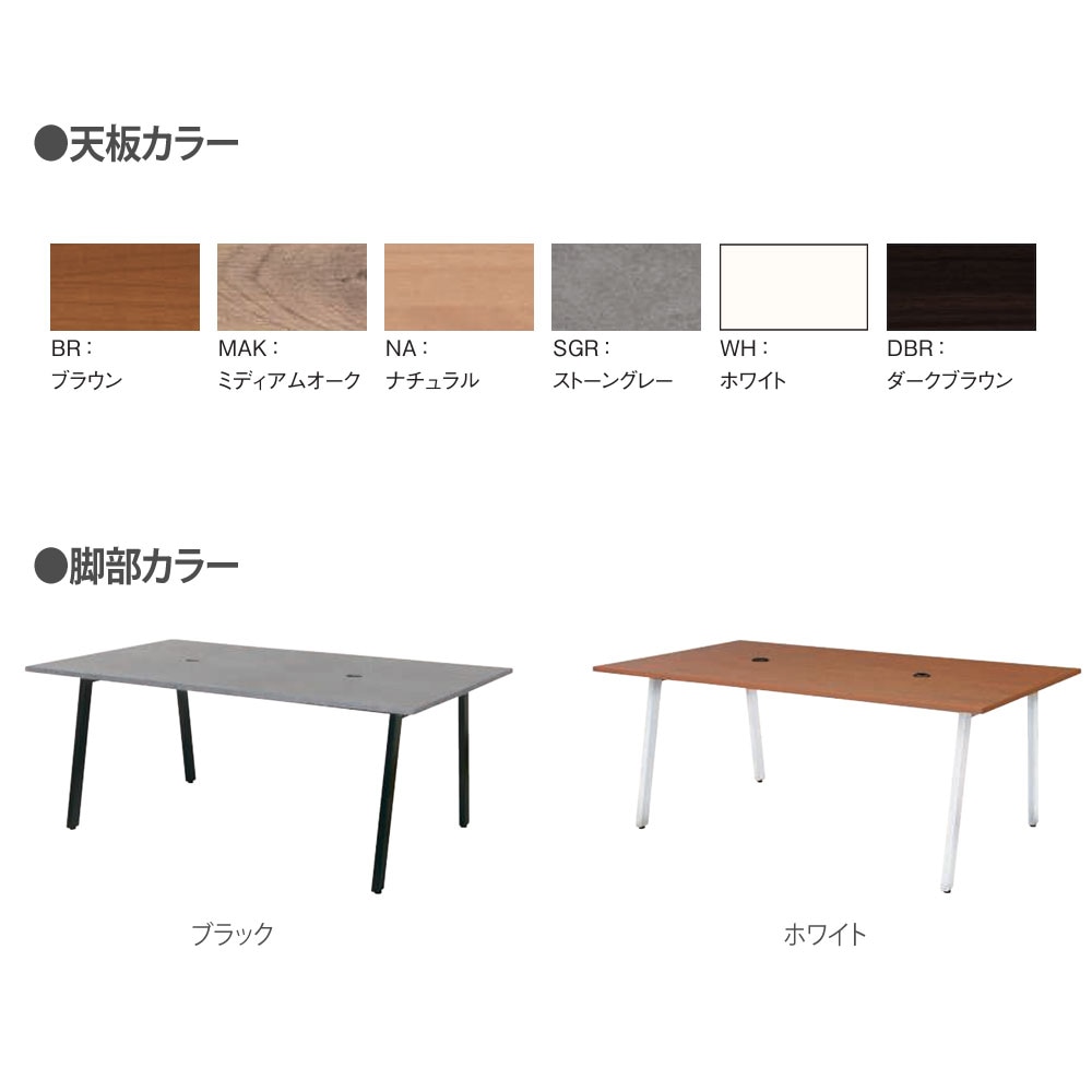 ワークテーブル ワークテーブル 幅2400×奥行1200×高さ720mm 抗ウイルス加工 抗菌加工