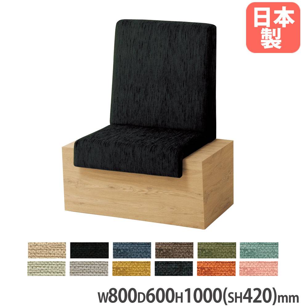 KDファブリック曲木スタッキングスツール 幅320×奥行320×高さ470mm 丸