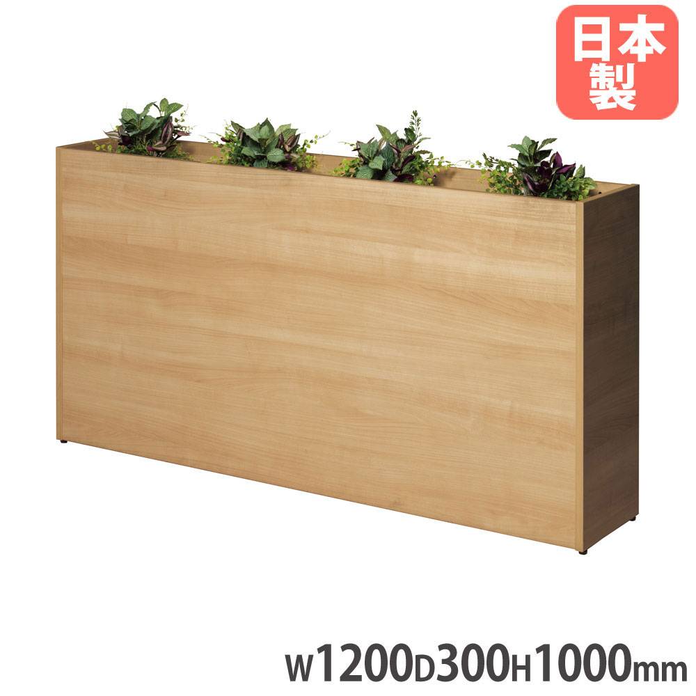 ぷんざむ出品 1000×450×800 深さ350 デスクパネル 幕板兼用 幅1000mm ピン対応 日本製 DLP-107（商品番号