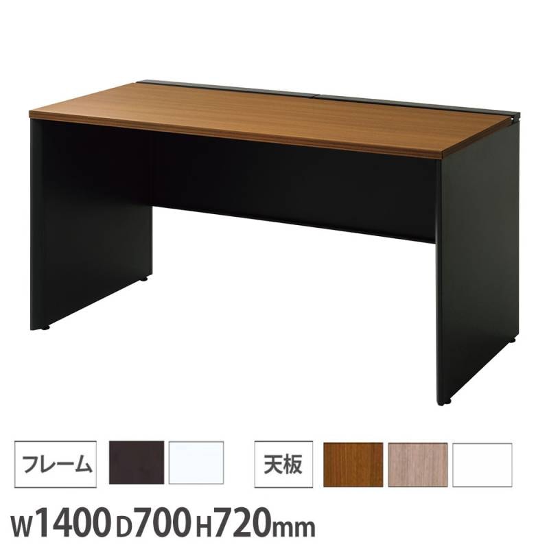 会議用テーブル 増連型 幅2400×奥行600×高さ720mm カウンターテーブル