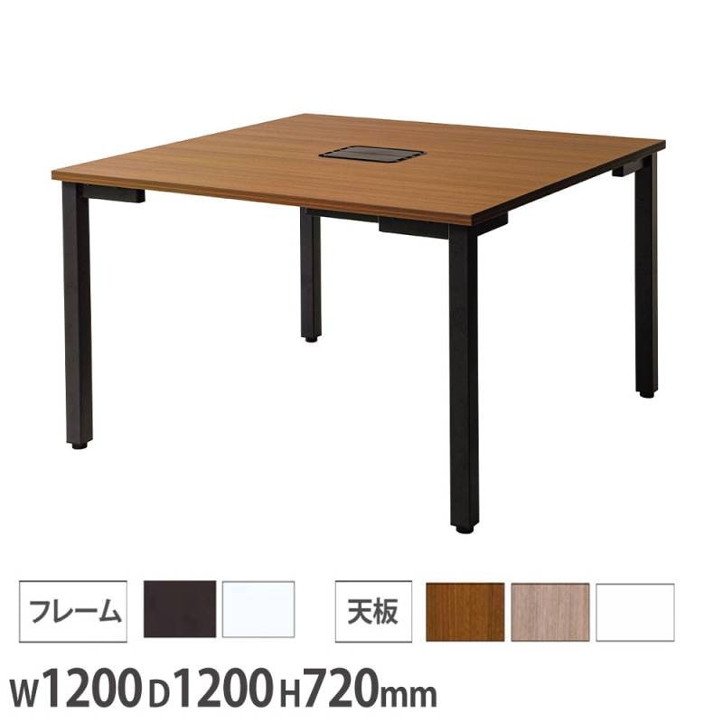 折りたたみ会議テーブル 棚付 幅1500×奥行600×高さ700mm スチール脚