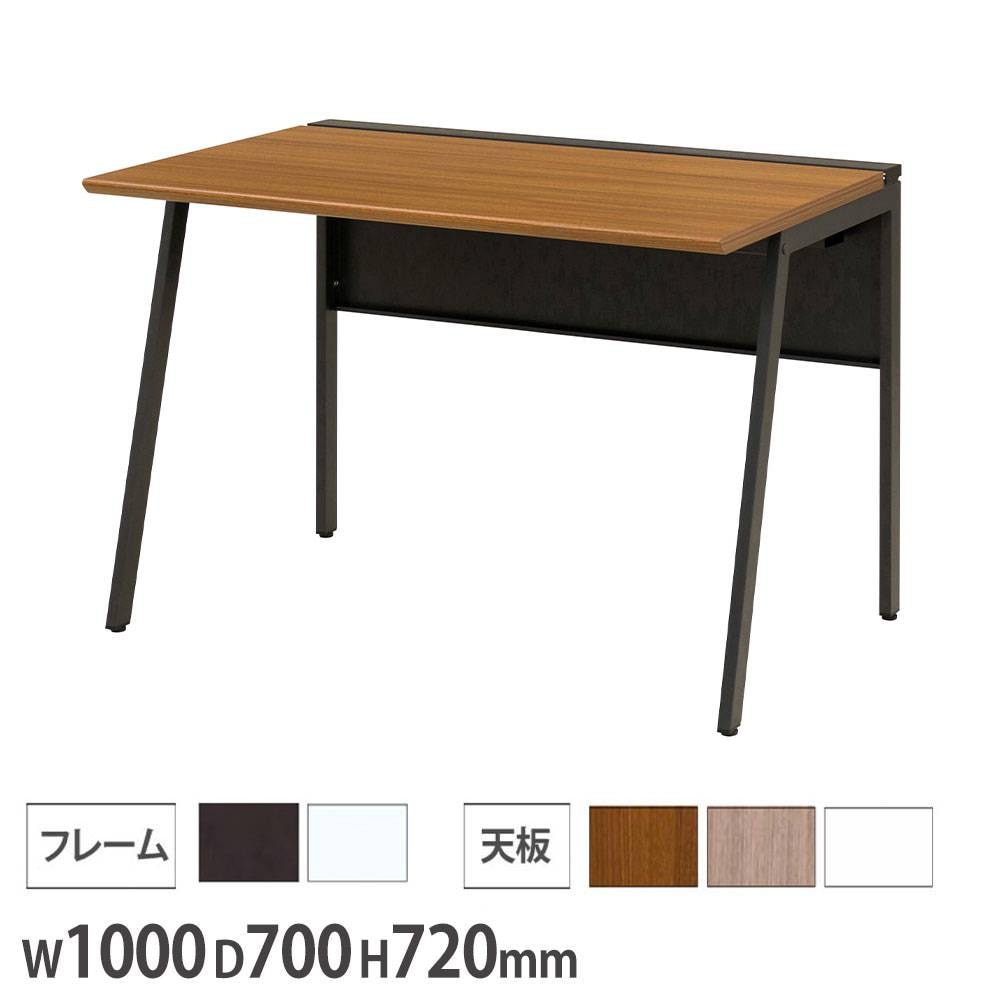 カウンターテーブル 幅1200×奥行450×高さ720mm ブラックフレーム