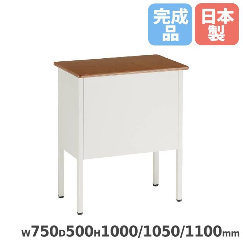生徒用デスク 新JIS規格 幅650×奥行450mm つくえ シンプル 定番 学校用