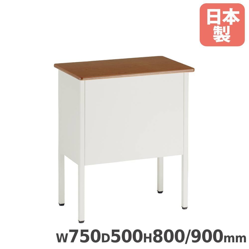 【中古】 税金の実務教室（平成8年度版） 教室教卓 幅900×奥行450×高さ1000/1050/1100mm 天板木目柄 学習教卓