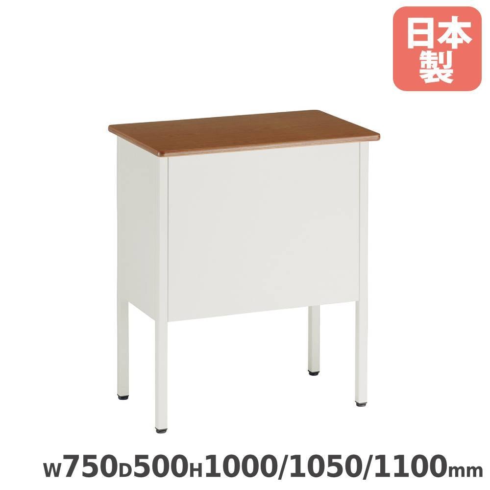 生徒用デスク 新JIS規格 幅650×奥行450mm つくえ シンプル 定番 学校用