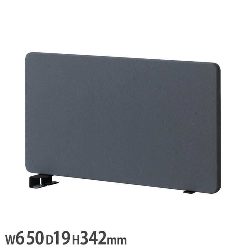 衝立　パーテーション パーテーション 幅650×奥行557×高さ1850mm ミラー パーティション 衝立