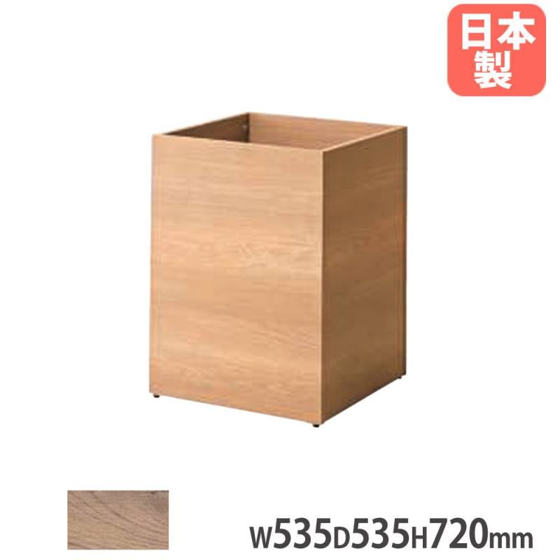 プランターボックス プラントボックス 屋内 幅800×奥行350×高さ1009mm