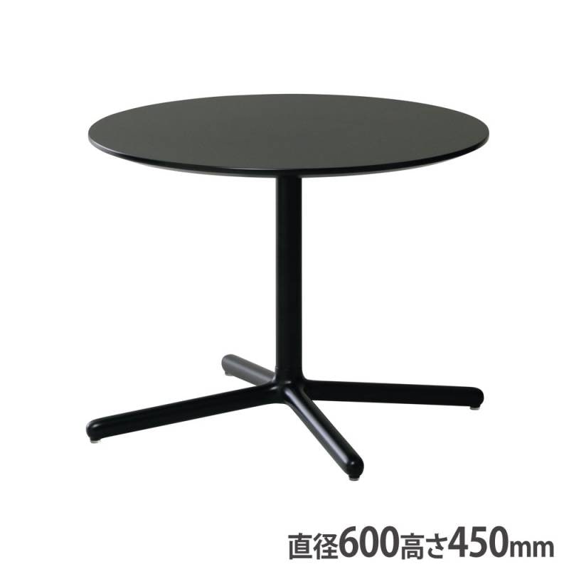 丸型 ラウンジテーブルの通販 オフィス家具のLOOKIT(ルキット)