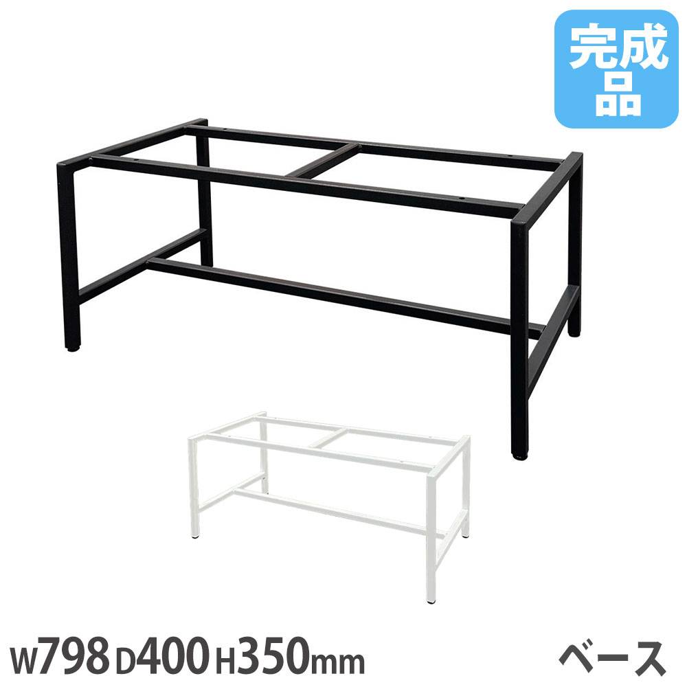 tmzさん専用パーテーション② 展示用パネル NTZ｜藤沢工業