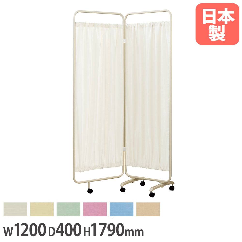 防水スクリーン 1連 幅100・130×高さ90・120・150・180cm