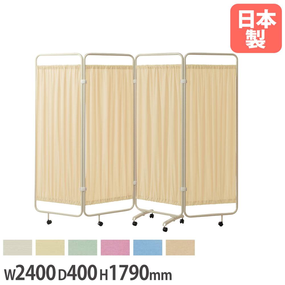 防水スクリーン 2連 幅200（100×2）×高さ150・180cm パーテーション
