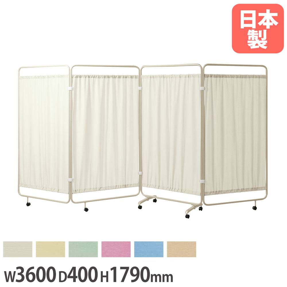 アルコールディスペンサー 壁掛け センサー式 幅138×奥行85×高さ238mm