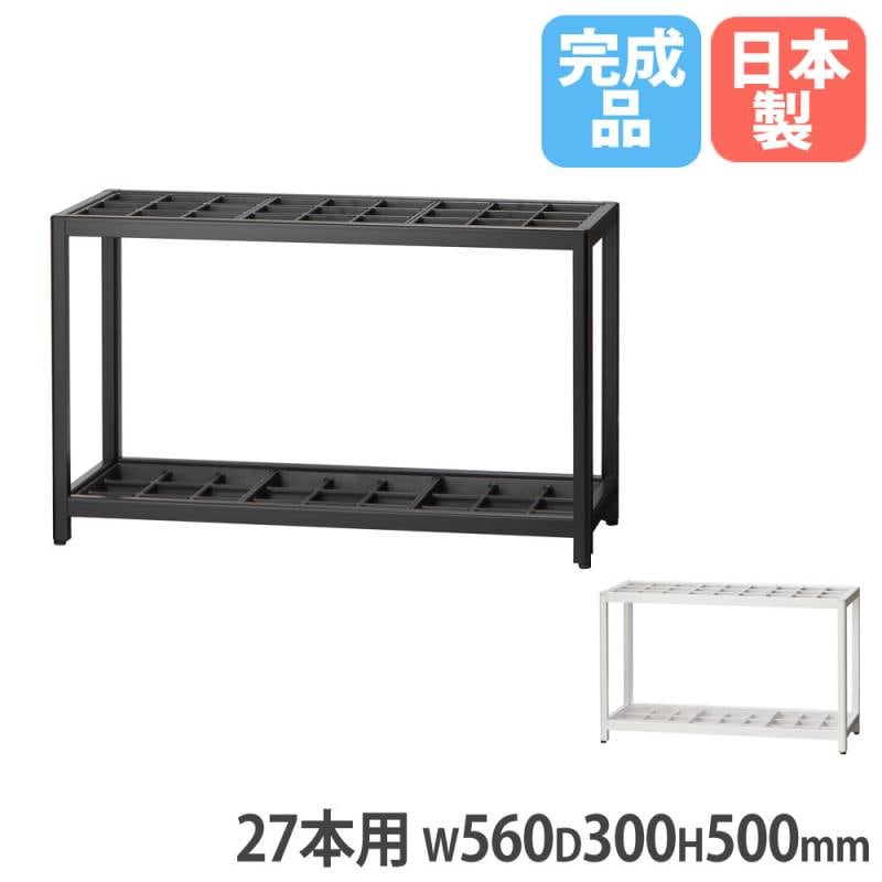 オフィスアクセサリー 傘立て の通販 オフィス家具のLOOKIT(ルキット)