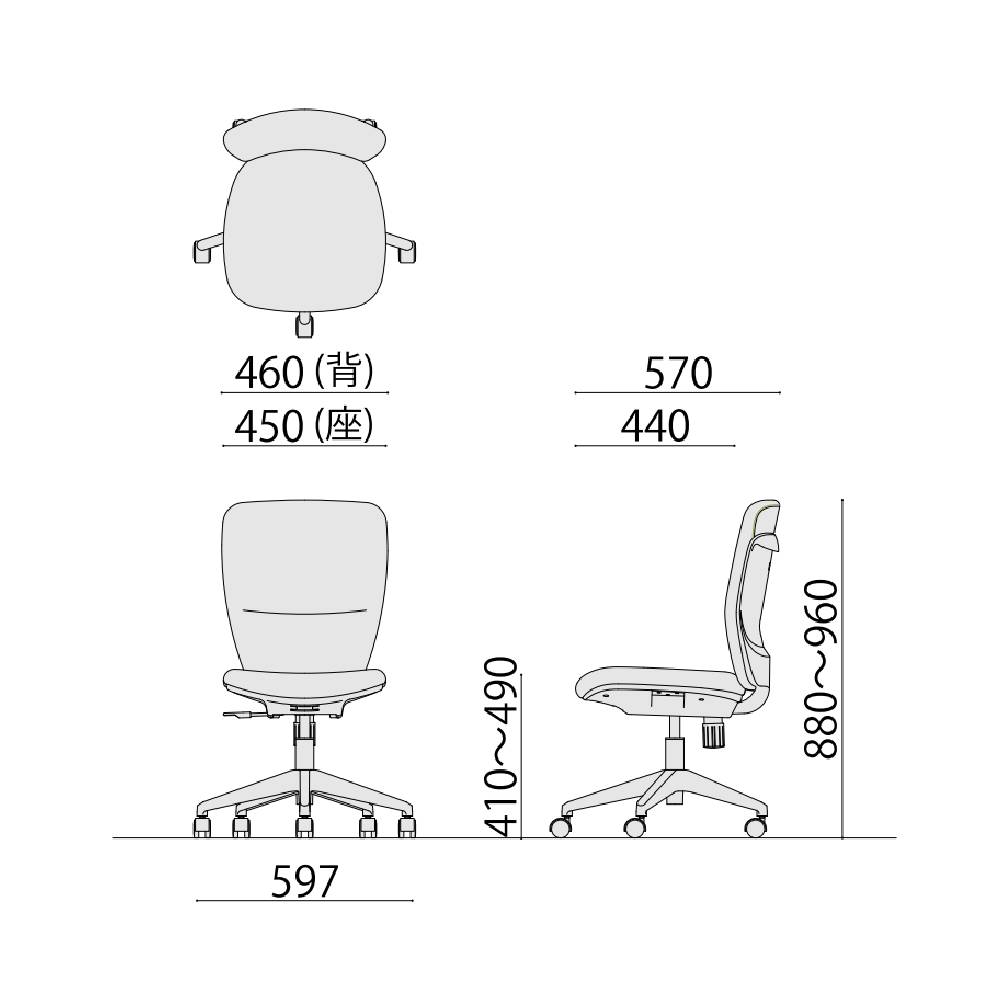 UOC-OC-FPC オフィスチェア ハイバック 布張り キャスター UOC-OC-FPC1