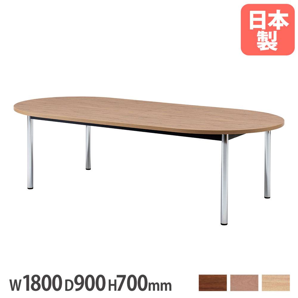 美品　ディノス定価61500円　折りたたみ式楕円形木製テーブル タンスのゲン テーブル おしゃれ センターテーブル 折りたたみ 丸 丸型