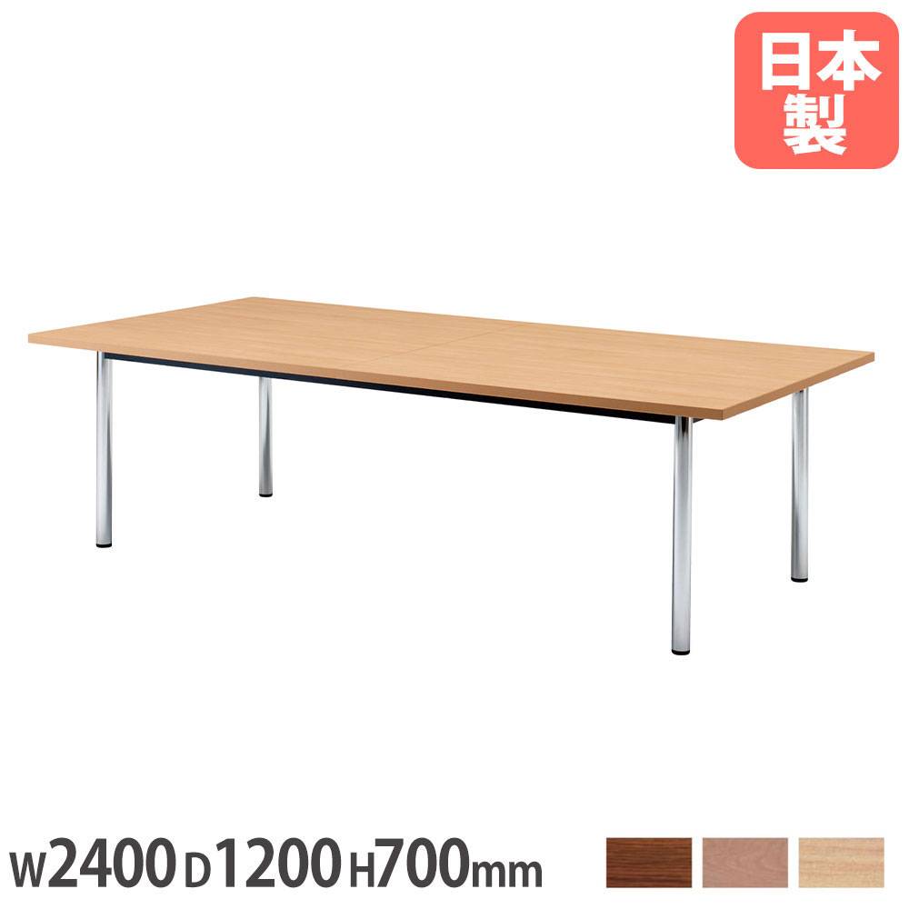 【美品】ボート形（船形・トノー型）120cm幅 テーブル ウォールナット突板材 大型会議テーブル 舟型 幅1800×奥行900×高さ700mm 舟形天板テーブル