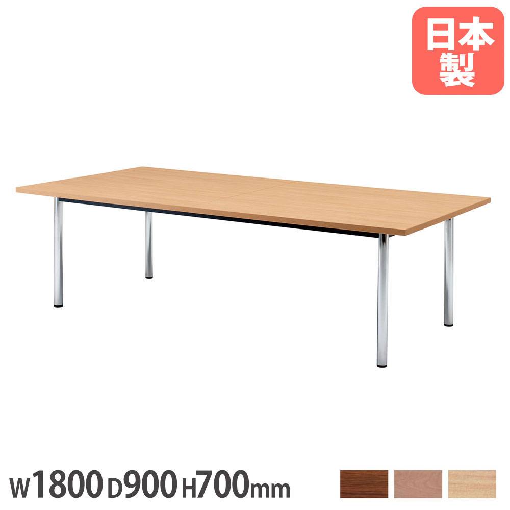 大型会議テーブル 舟型 幅1800×奥行900×高さ700mm 舟形天板テーブル