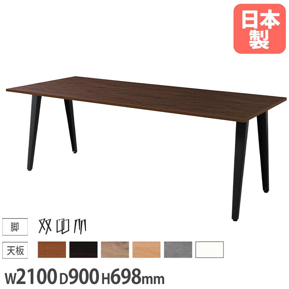たま SCANTEAK 木製 長方形テーブル スキャンティーク SCANTEAK – camori ヴィンテージ家具・北欧