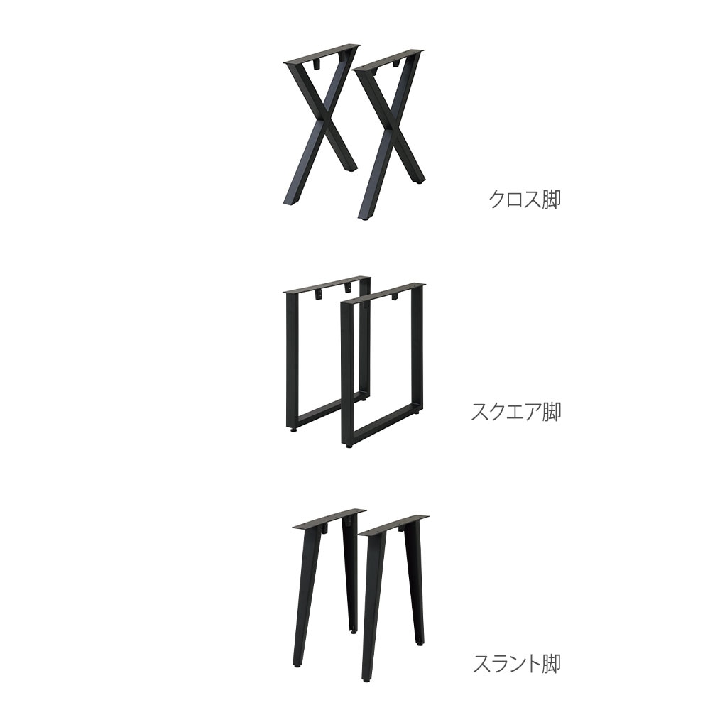 IWTセミオーダーワークテーブル 幅2100×奥行900mm 角型天板テーブル