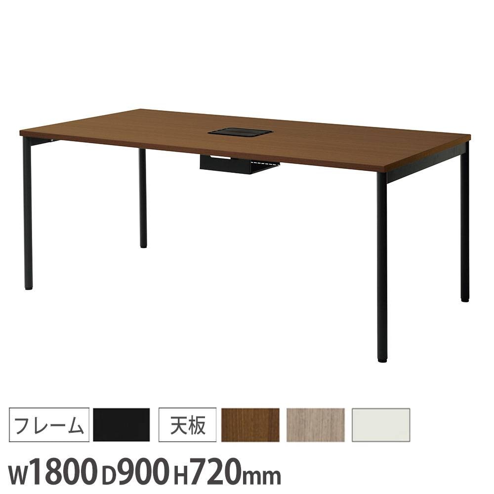 引き出し付きテーブル 引出し2杯つき センターテーブル 100×48 スクエア MT-6383を激安で販売