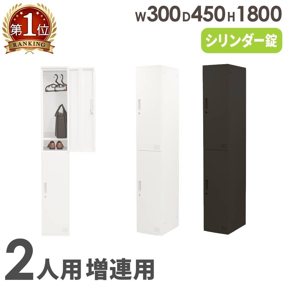 施術室 セット マッサージベッド スツール タオルケット CLINIC2（商品