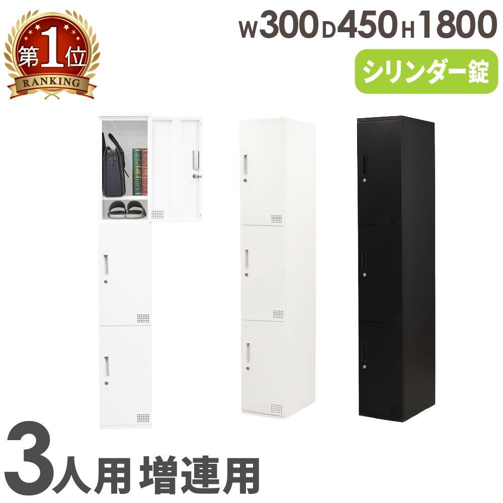 軽量作業台 サカエ KAタイプ 幅1800×奥行600×高さ740mm 均等耐荷重