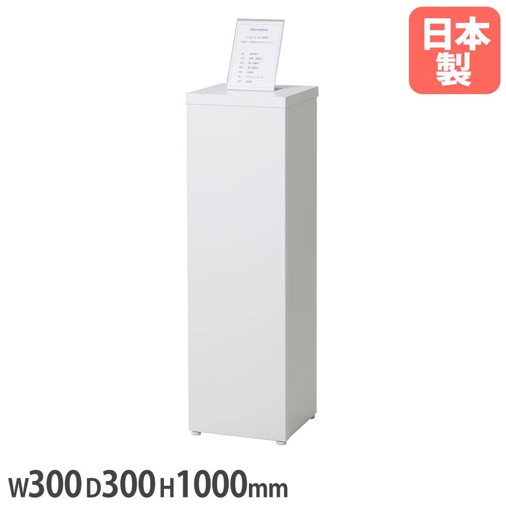 コートハンガー ポールハンガー コート掛け 上着 収納 ACH-1700（商品