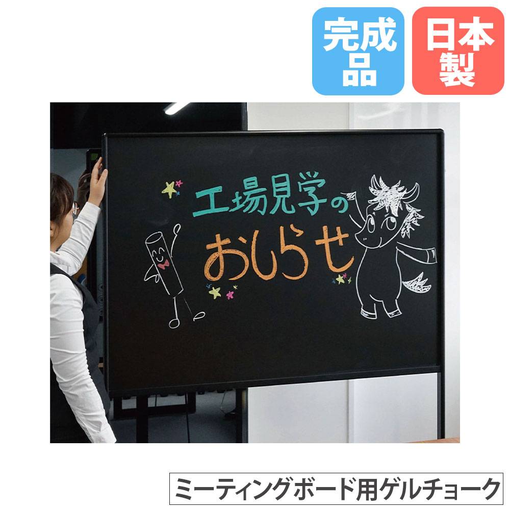 デスクオプション オカムラ スイフトネックス ケーブルガイド
