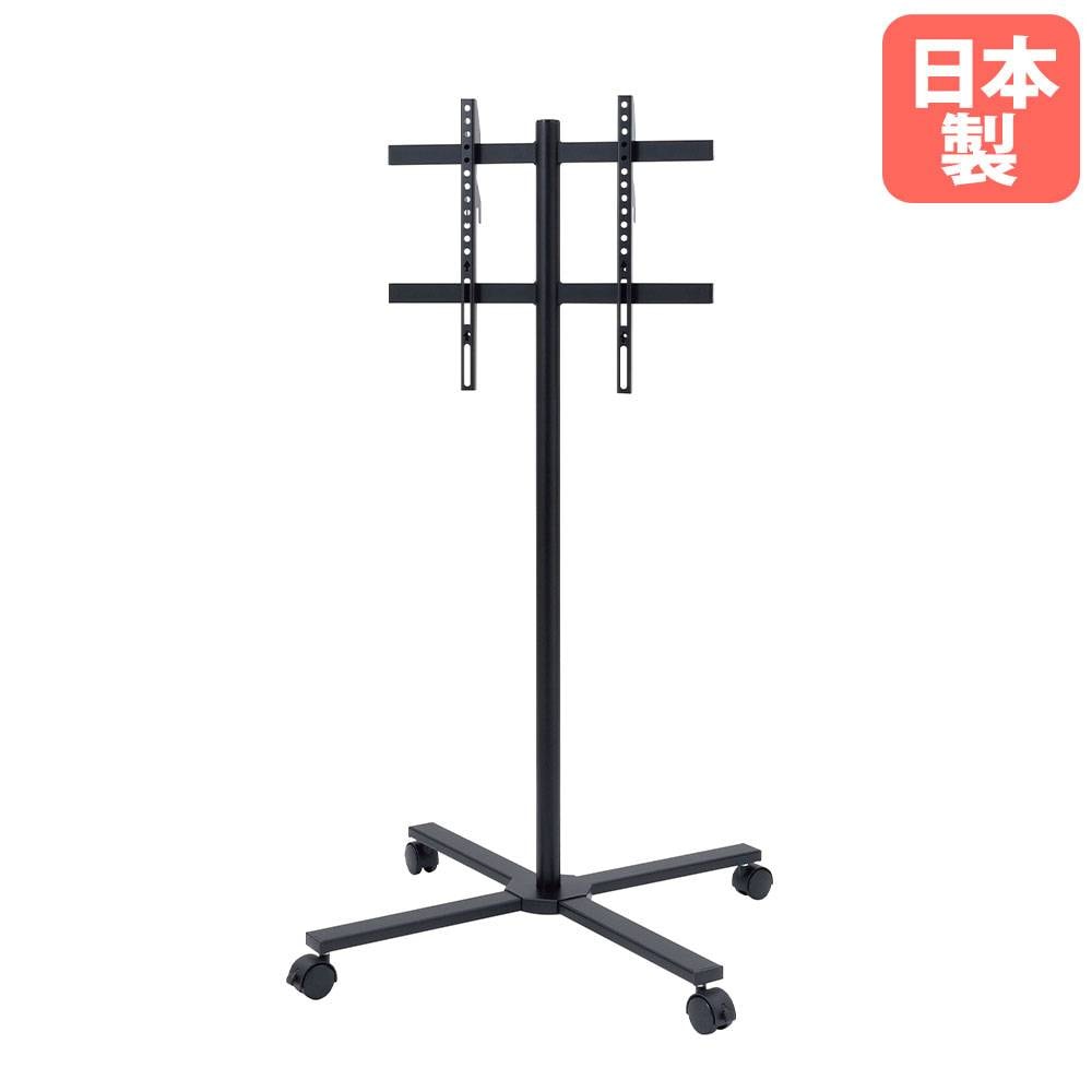 ディスプレイスタンド 幅750×奥行750×高さ1460mm キャスター付き