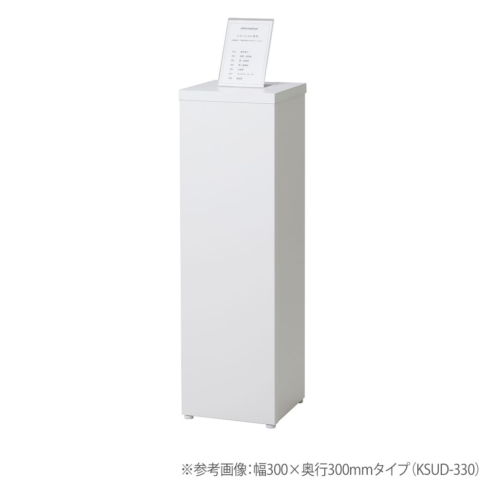 受付台 幅600×奥行400×高さ1000mm オークグレー ホワイト 木製天板 SUD