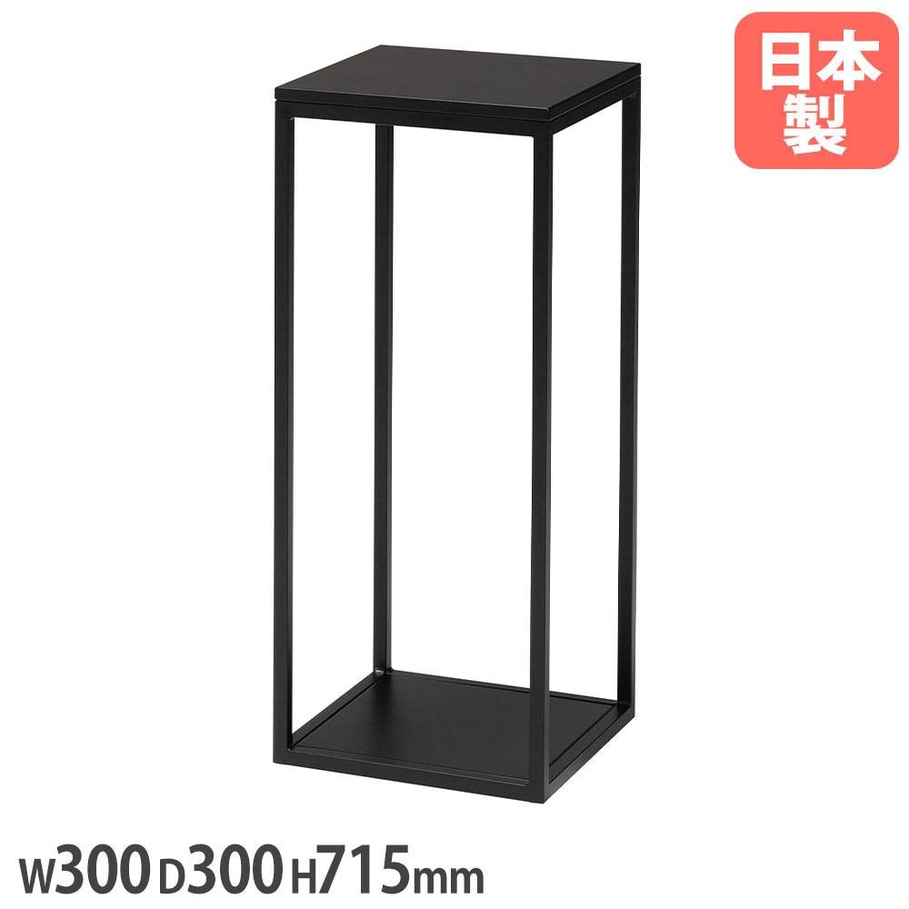 傘立て 円筒型 直径225mm アンブレラスタンド 傘たて BUS-26（商品番号