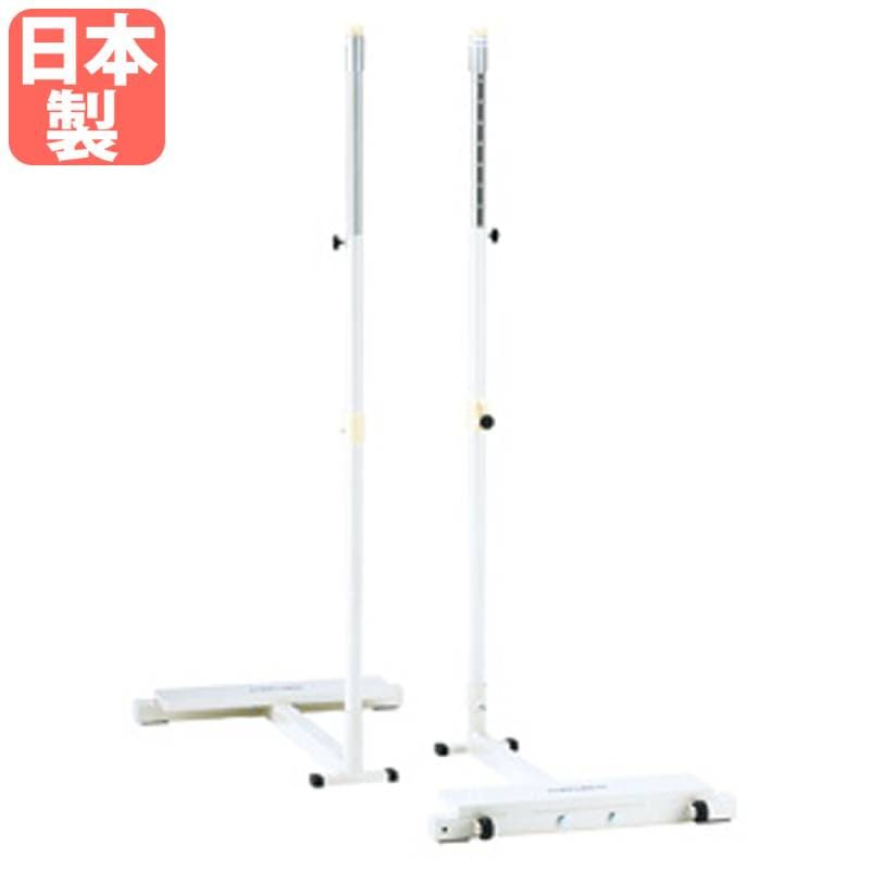 バスケットゴール用ウエイト 25kg ウエイト 重り S-9025（商品番号：ls