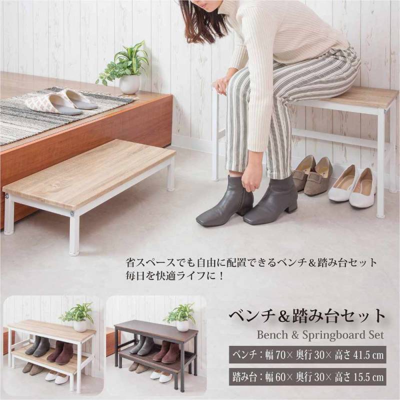 脚立・踏み台 アクセサリーの通販 インテリアのLOOKIT(ルキット)