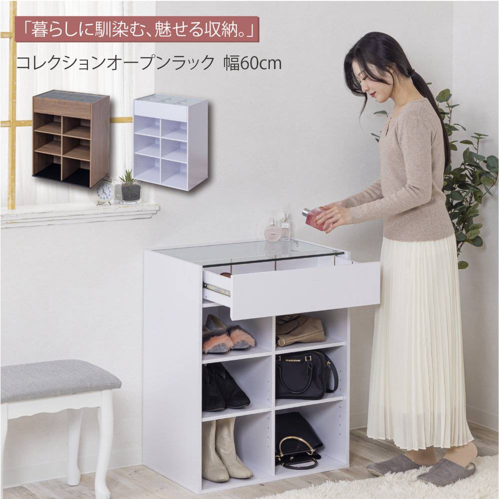 ランドリーラック 伸縮式 ランドリー収納 洗濯機ラック nj-0094（商品