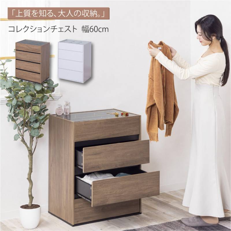 衣装タンス　 藍桐 総桐チェスト 3段 幅98.5cm 桐衣装タンス 桐衣装箱 デニム収納 桐