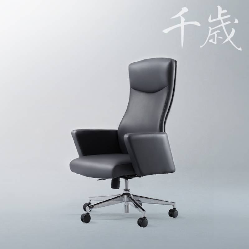 プレミアムクラス(3～5万円) エグゼクティブチェアの通販 オフィス家具