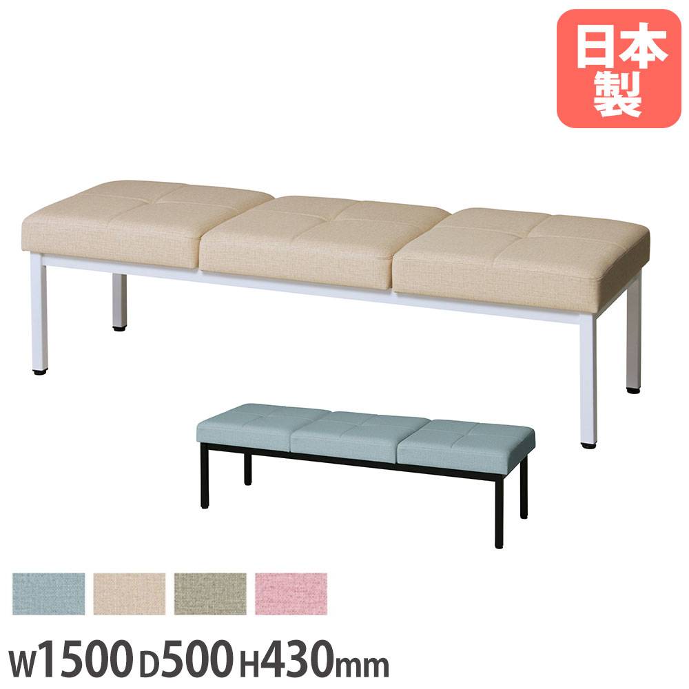 SSチェア 可動式 幅360×奥行388mm 座面高300～460mm JIS対応品 CR-0110