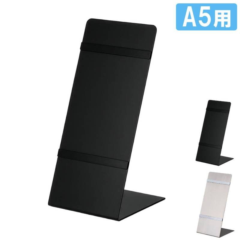 インフォメーションボード 案内看板 幅215×奥行340×高さ1170mm RFIB