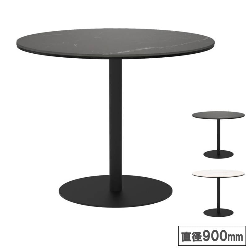 ラウンドテーブル サイドテーブル 高級感 上品 象嵌細工 アンティーク