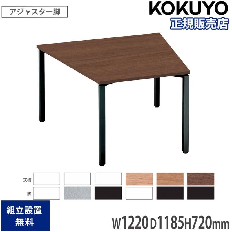 サインスタンド 案内板 幅317×奥行280×高さ1170mm 2WAY SU-657-300-0