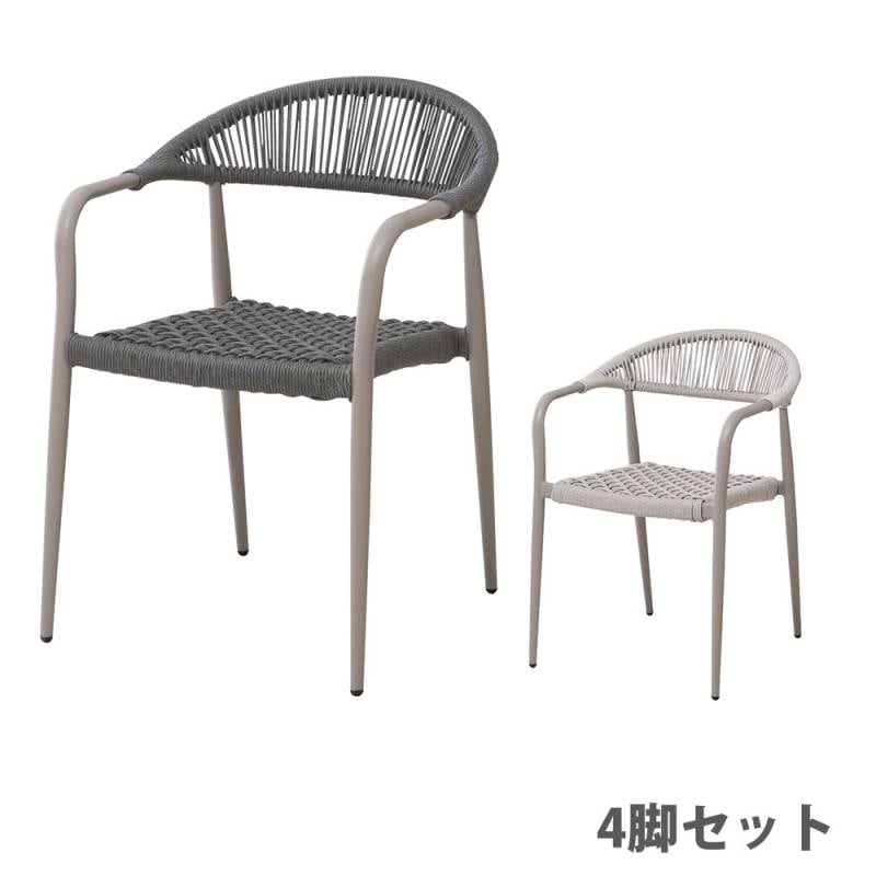 【美品】ガーデンチェア 寝転び 山善（YAMAZEN） ガーデンチェア 折りたたみ 木製 リクライニング 1脚
