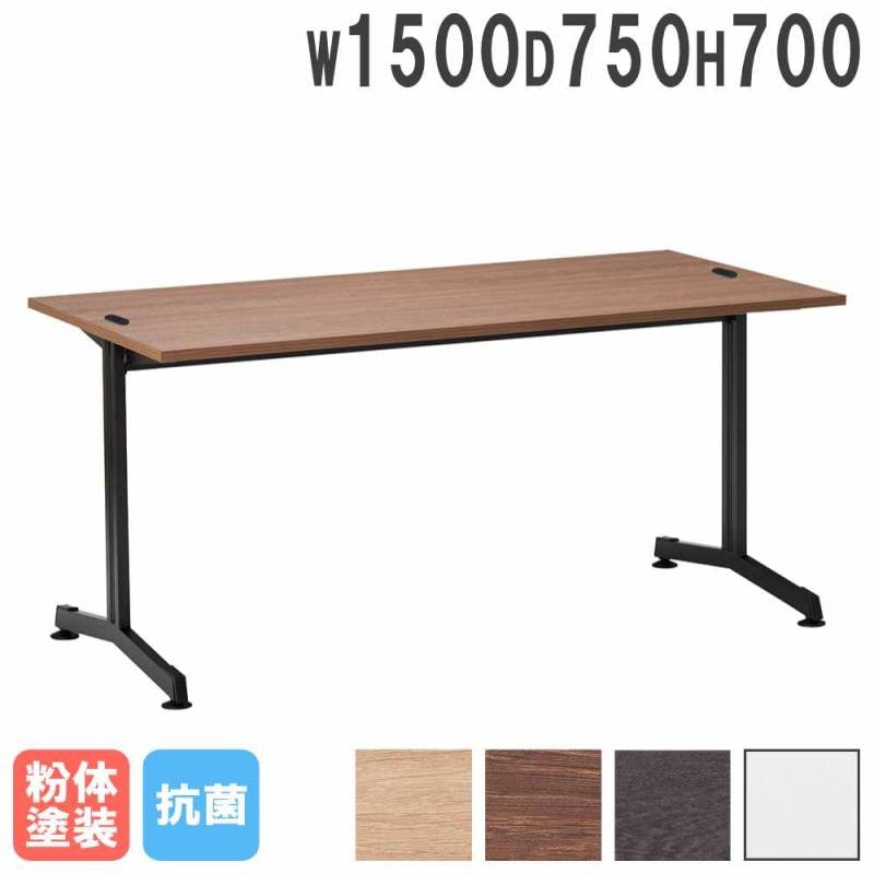 AICO オフィス家具・インテリア家具のLOOKIT(ルキット)