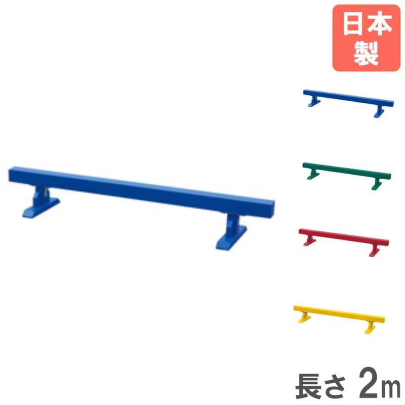 トリオジャンプロープ トーエイライト 縄跳び 縄跳び練習 体育器具